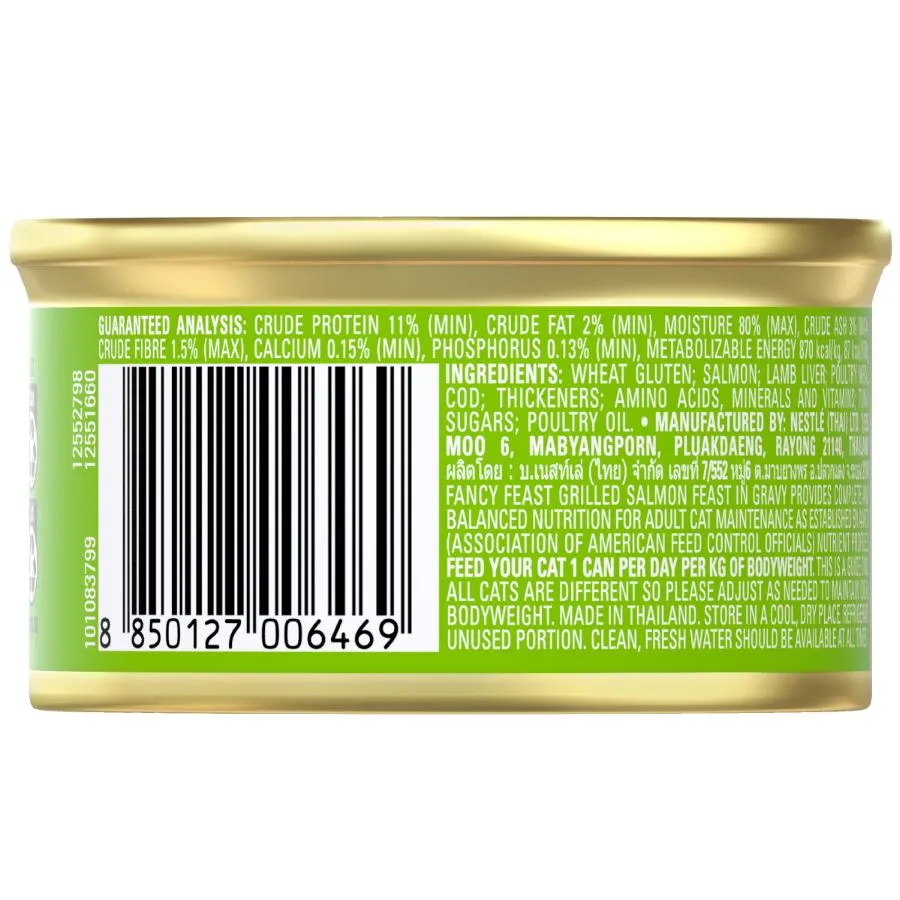 Fancy Feast Grilled Salmon Feast Gravy Gourmet 24X85g