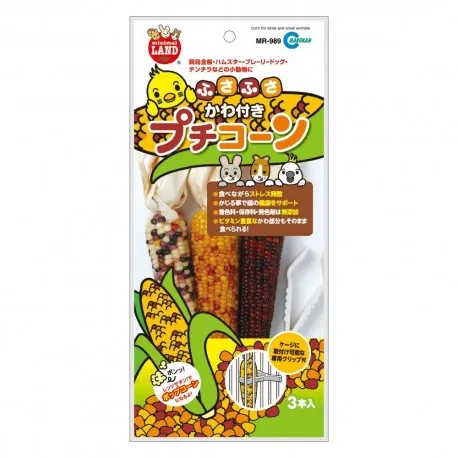 Marukan Mini Corn Cob