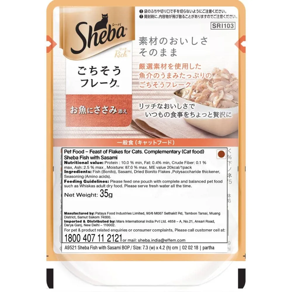 Sheba Fish with Sasami Premium Cat Wet Food and Sheba Chicken Flavour Irresistible All Life Stage Cat Dry Food Combo