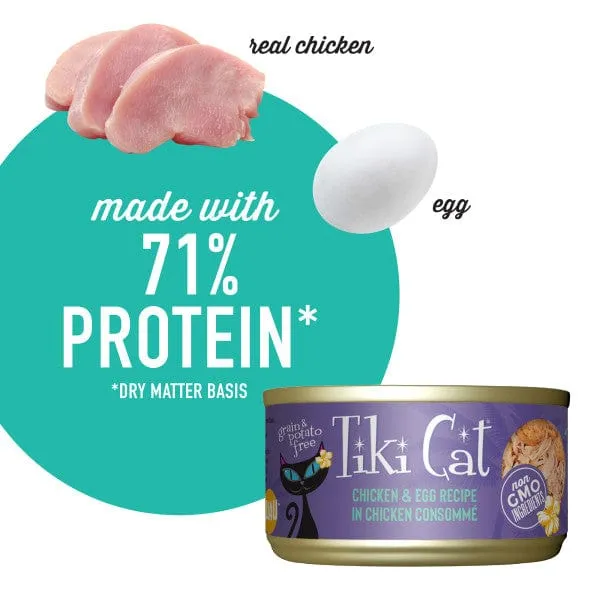 Tiki Cat Luau Chicken & Egg Recipe Canned Cat Food