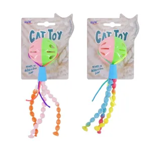 UBL Cat Ball Bell Toy | 2 Assorted